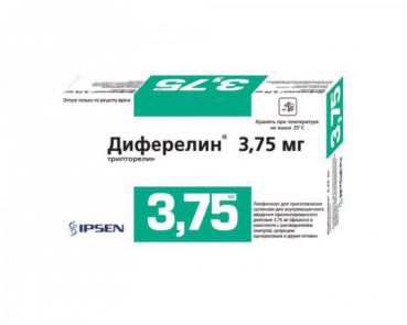 Диферелин 3,75мг