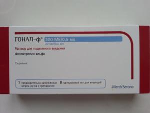 Гонал-ф® 22 мкг (300 МЕ) 0.5 мл шприц-ручка ( в комплексе с илами инъекционными - 8 шт.)