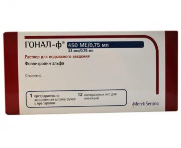 Гонал-ф® 33 мкг (450 МЕ) 0.75 мл шприц-ручка ( в комплексе с илами инъекционными - 12 шт.)
