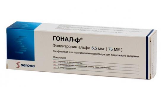 Гонал-ф® 5,5 мкг (75 МЕ) флаконы 3мл №1 ( в комплекте с растворителем - вода для инъекций (флаконы))